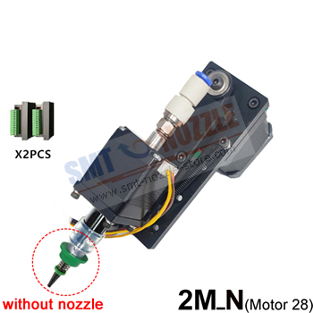 DIY Pick and Place Head Module 2M_N without Juki Nozzle Move Up and Down On Z-axis