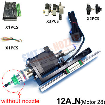 DIY Pick and Place Head Set 12A_N without Juki Nozzle