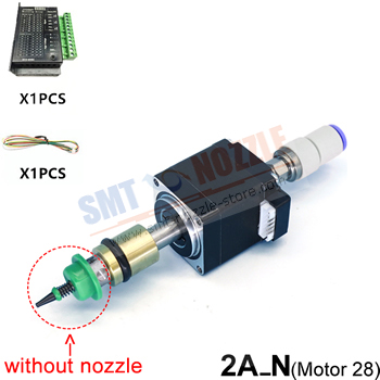 DIY Pick and Place Head Set 2A_N without Juki Nozzle