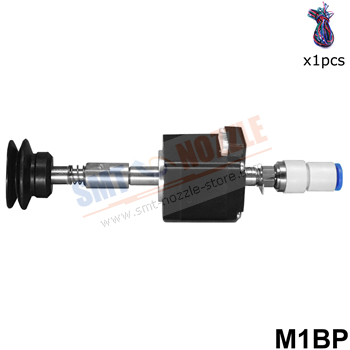 DIY Pick and Place Head Set M1BP