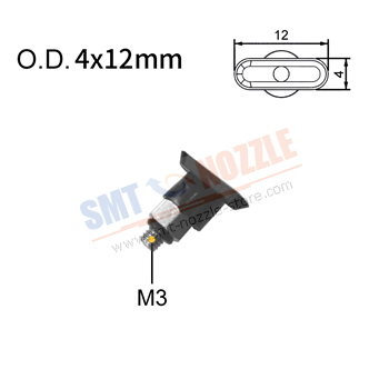 4x12mm Oval Vacuum Pads for Juki Customized Vacuum Suction Cup Nozzles