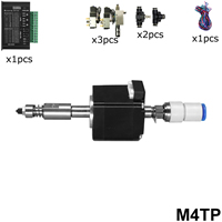DIY Pick and Place Head Set M4TP - Strong Manipulator Vacuum Silicone Nozzle with Male Thread Suction Cup(Threaded joint, Detachable)(Diameter of Pad: ø1.0mm, ø1.5mm, ø2.0mm, ø3.0mm, ø4.0mm, ø5.0mm, ø6.0mm, ø8.0mm, ø10.0mm, ø13.0mm, ø16.0mm, ø20.0mm, ø25.0mm, ø30.0mm, ø35.0mm) + Hollow Shaft Stepper Motor Nema 11(28x28x34mm) + 6mm/4mm KSH Trachea Rotary Joint M5 + Motor Driver + Vacuum Ejector ASSY