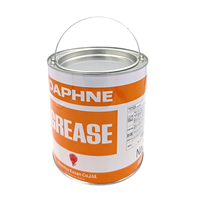 Fuji SMT Grease - Daphne Eponex Grease NO.2