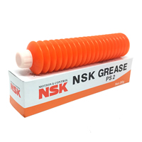 NSK PS2 Grease