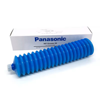 250g/400g MP Grease 2S N510017070AA N510006423AA for Panasonic Ball Screws/Linear Guides